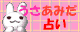 �A�C�R��